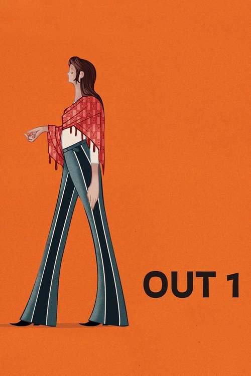 Out 1 trailer
