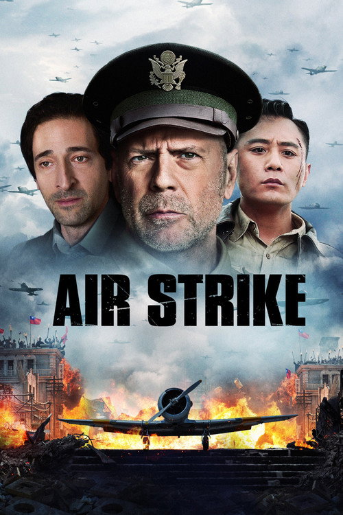 Air Strike trailer
