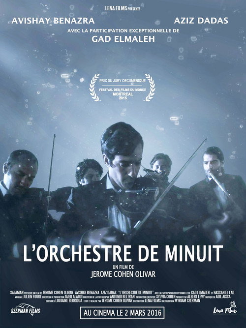 The Midnight Orchestra trailer