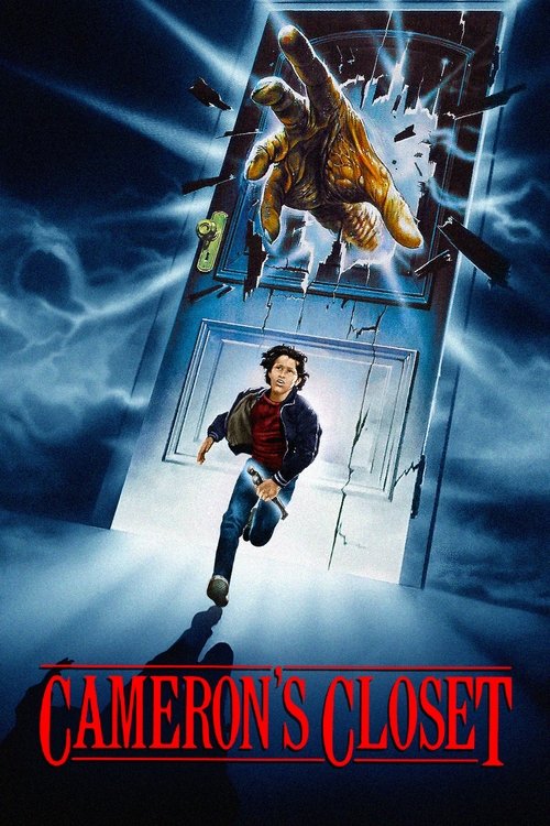 Cameron's Closet trailer