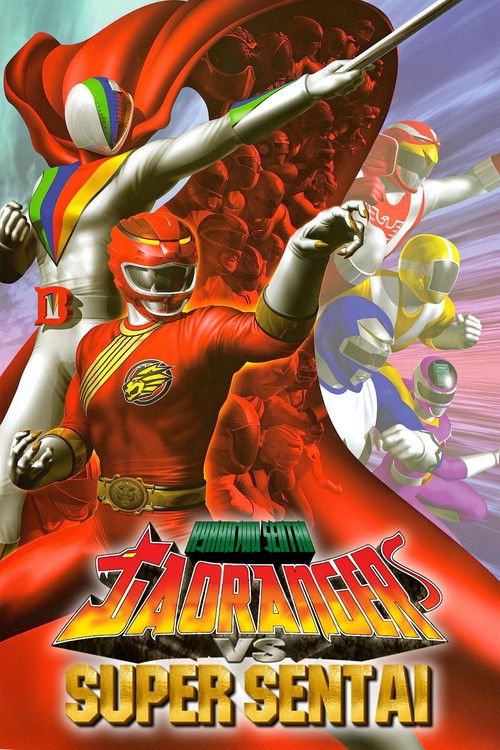 Hyakujuu Sentai Gaoranger VS Super Sentai trailer