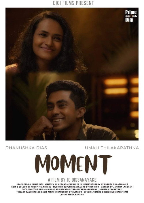 Moment trailer