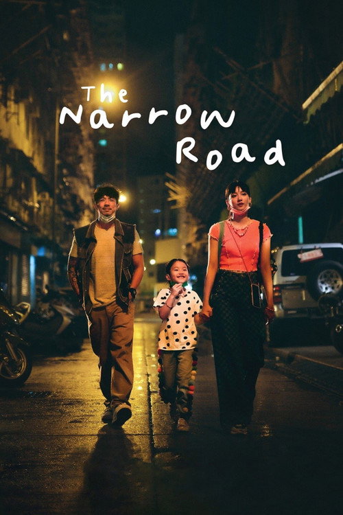 The Narrow Road trailer