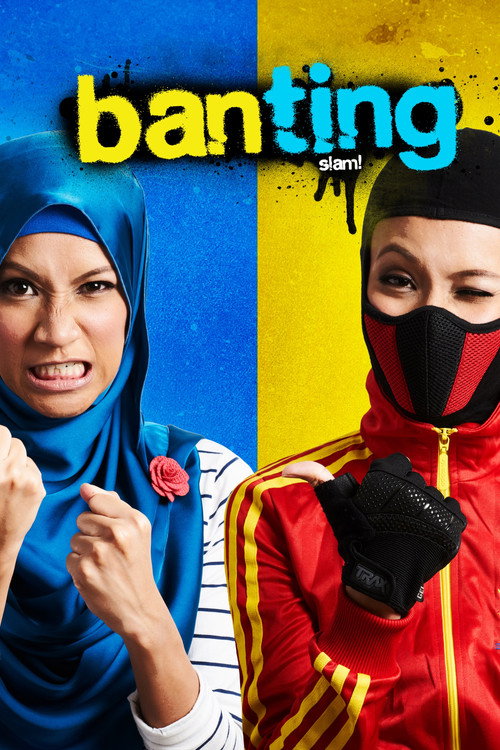 Banting trailer