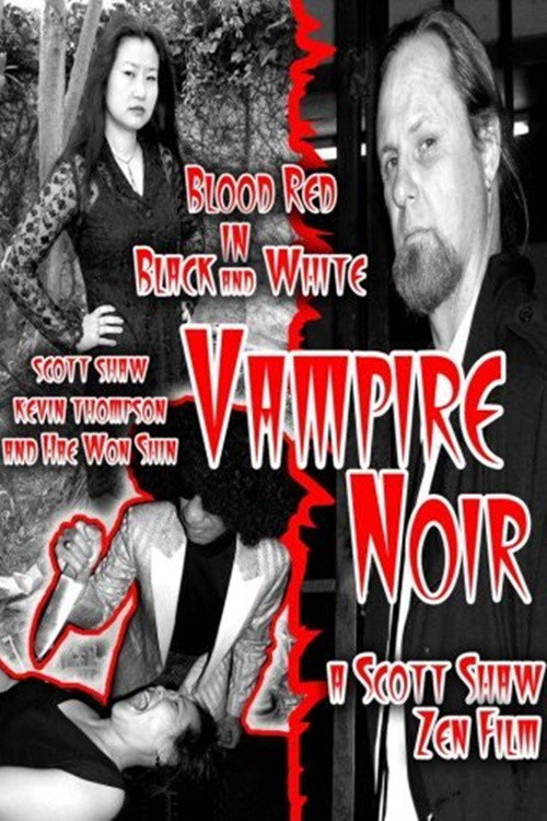 Vampire Noir trailer
