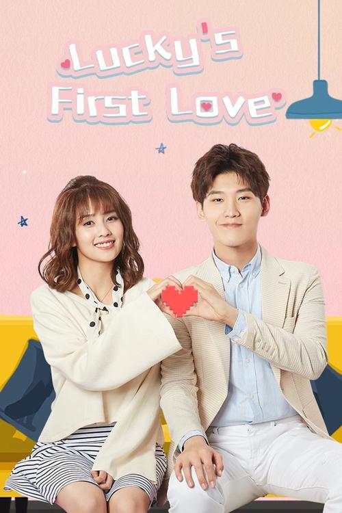 Lucky's First Love trailer