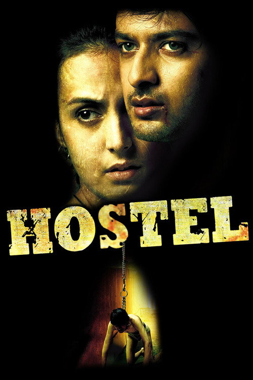 Hostel trailer