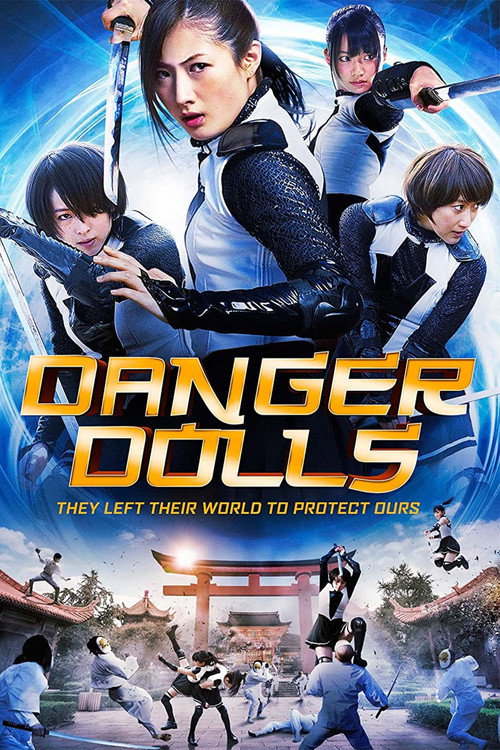 Danger Dolls trailer
