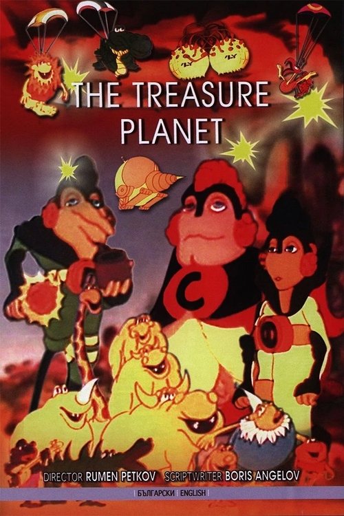 Treasure Planet trailer
