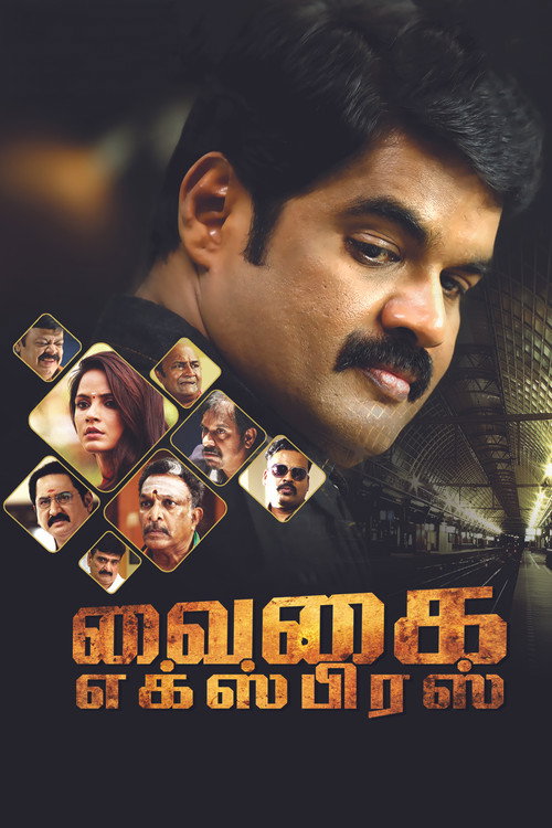 Vaigai Express trailer