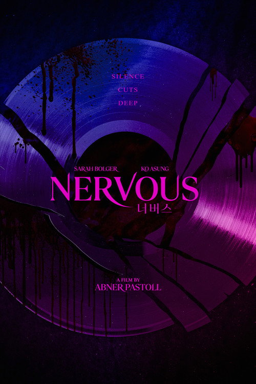 Nervous trailer