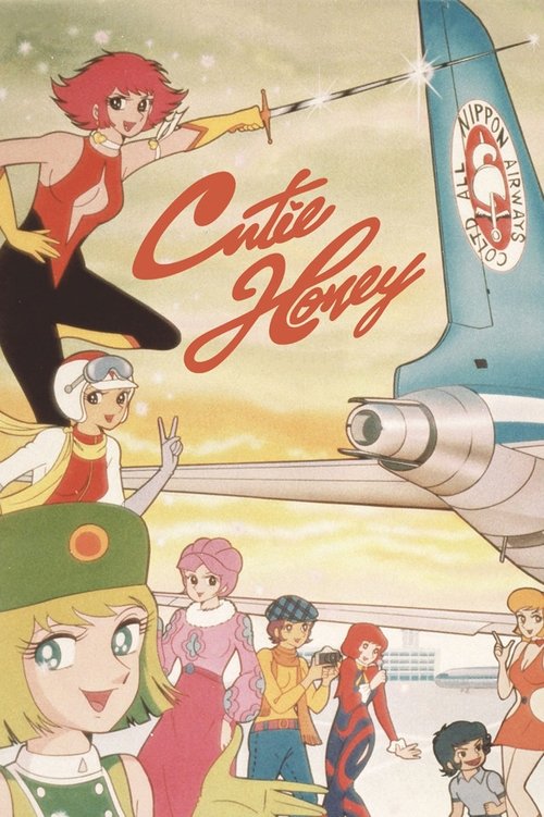 Cutie Honey trailer