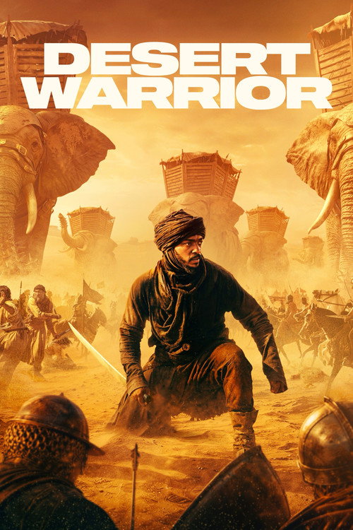 Desert Warrior trailer