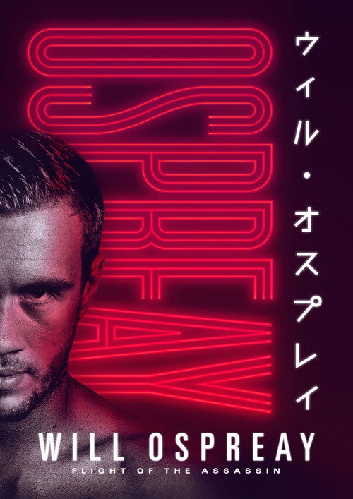 Ospreay: The Rise of an International Pro Wrestler trailer