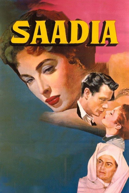 Saadia trailer