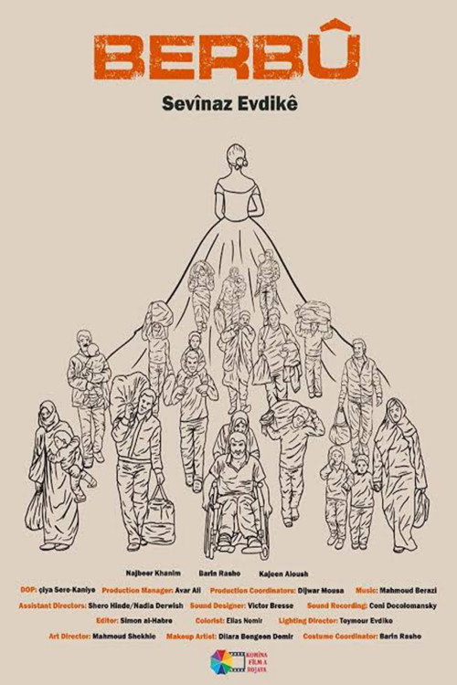 The Wedding Parade trailer