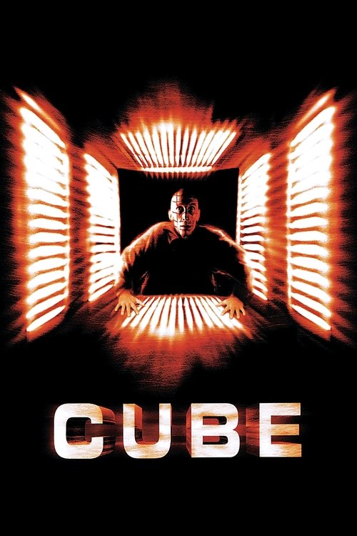 Cube trailer