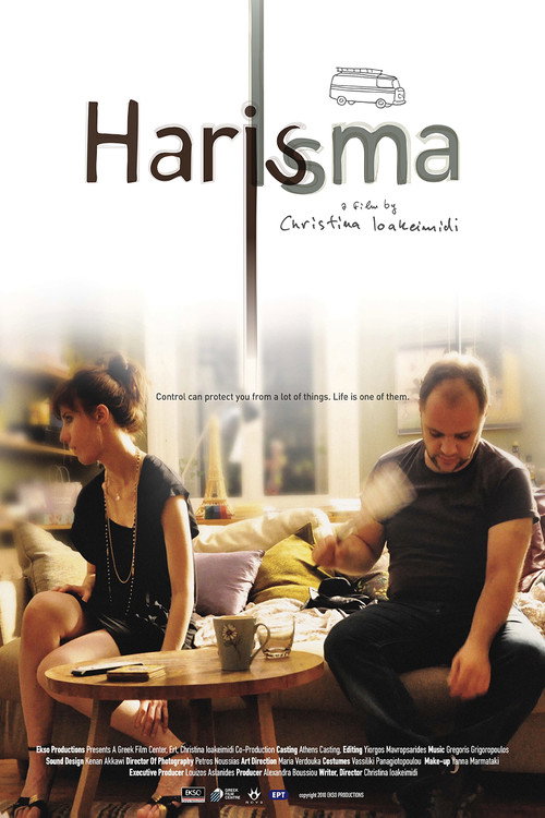 Harisma trailer