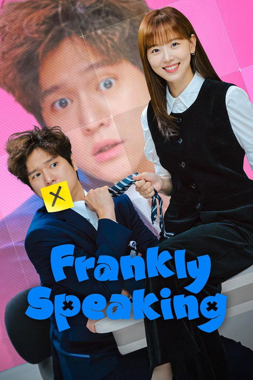 Frankly Speaking trailer