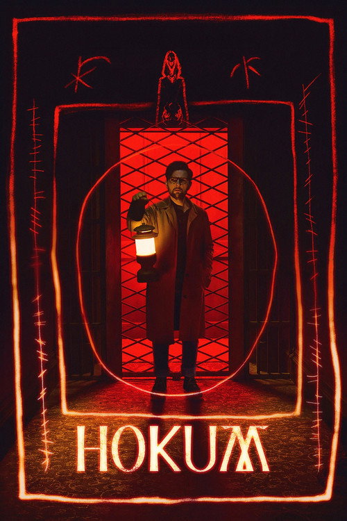 Hokum trailer