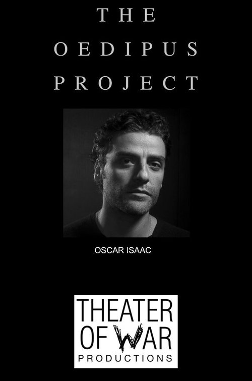 The Oedipus Project trailer