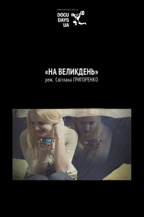 Happy Easter trailer