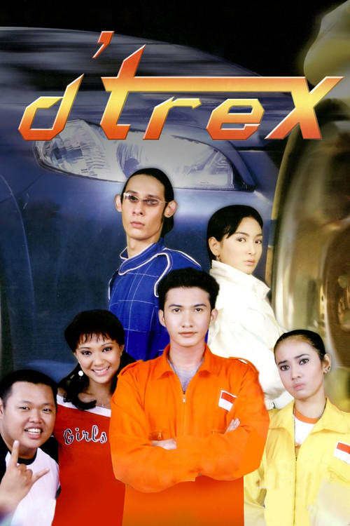 d'Trex trailer