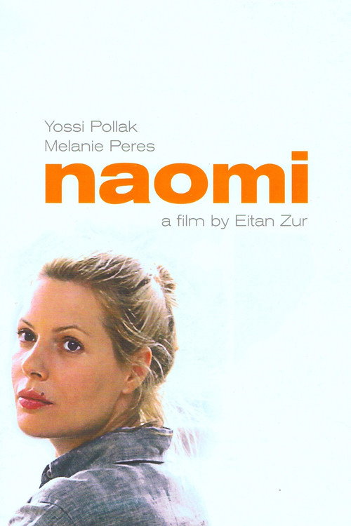 Naomi trailer