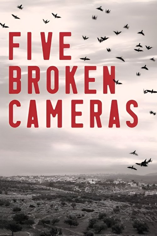 Five Broken Cameras trailer
