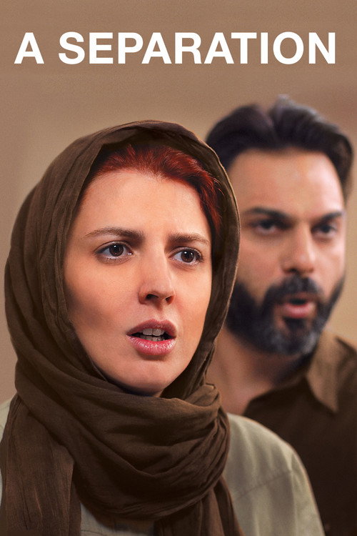 A Separation trailer