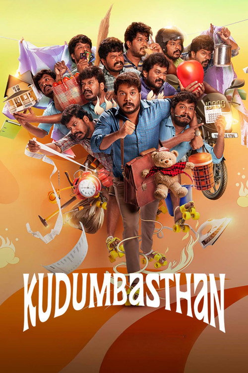 Kudumbasthan trailer