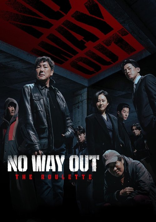 No Way Out: The Roulette trailer