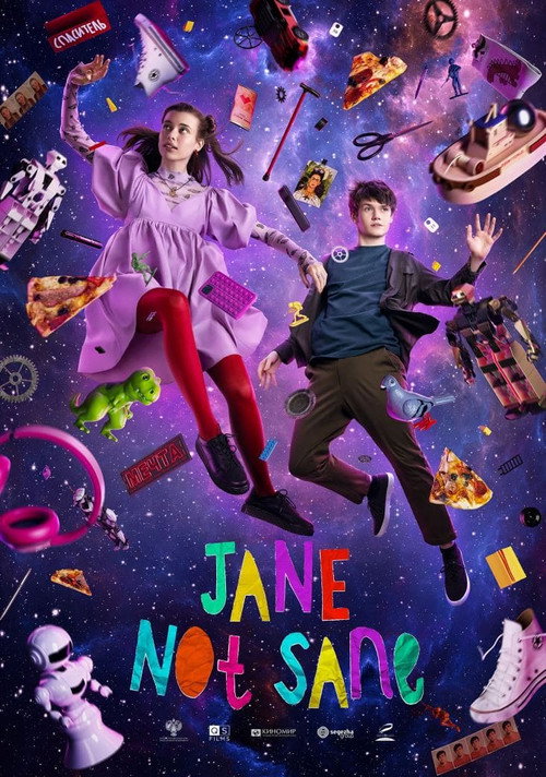 Jane Not Sane trailer