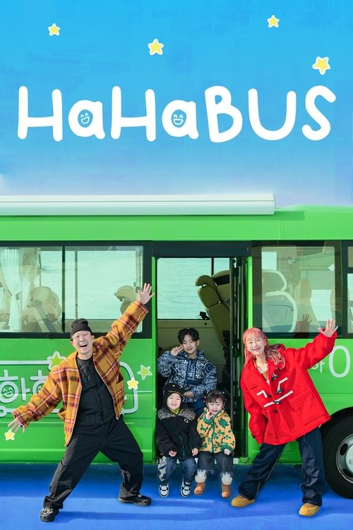 Haha Bus trailer