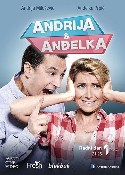 Andrija and Andjelka trailer