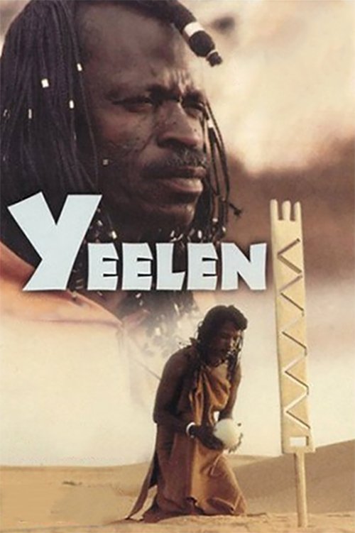 Yeelen trailer