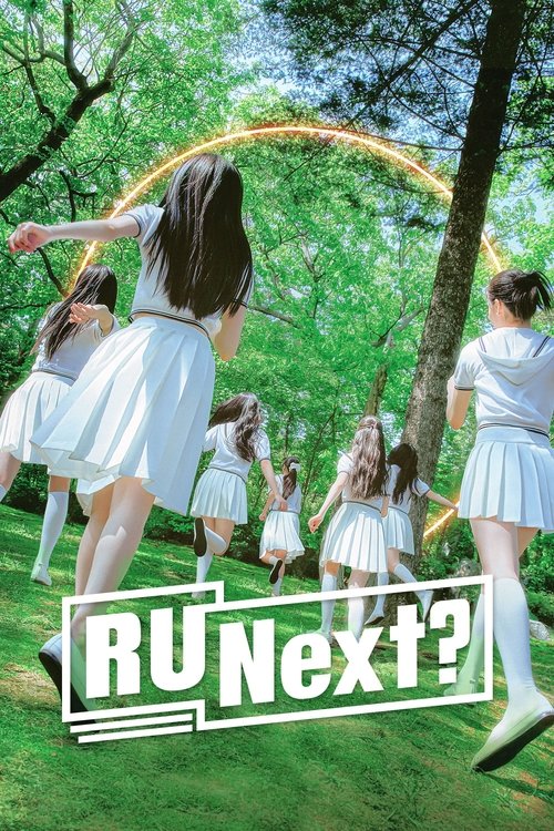 R U Next? trailer
