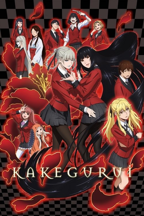 Kakegurui trailer