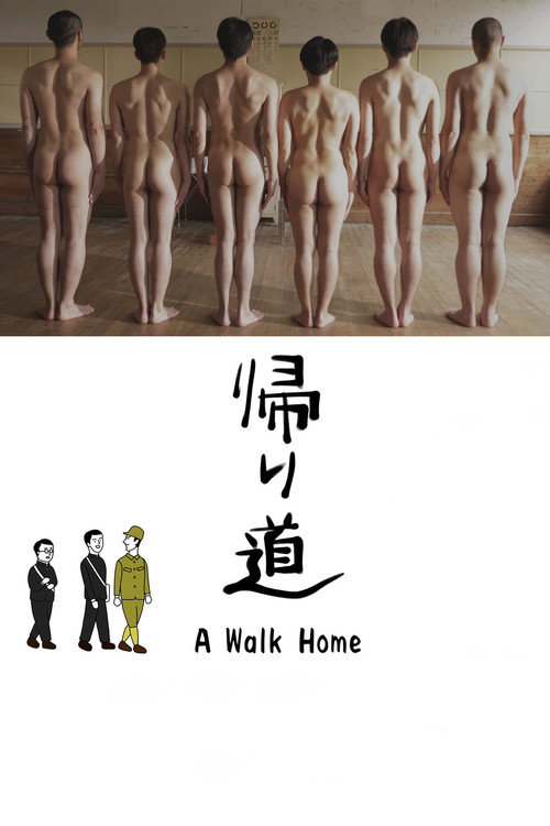 A Walk Home trailer