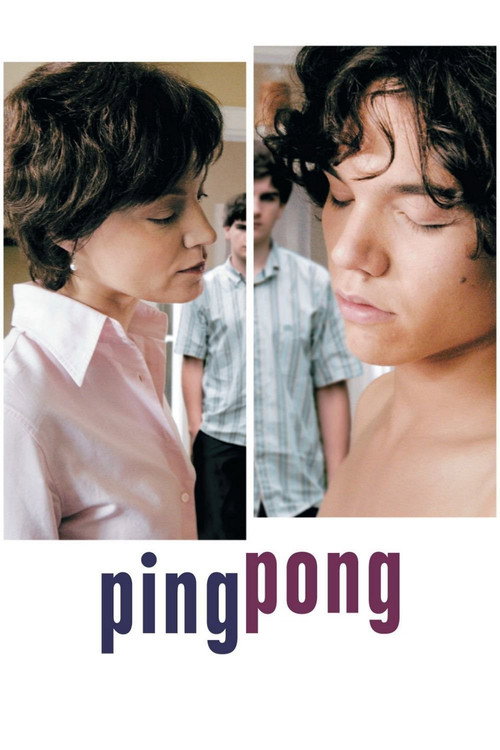 Pingpong trailer