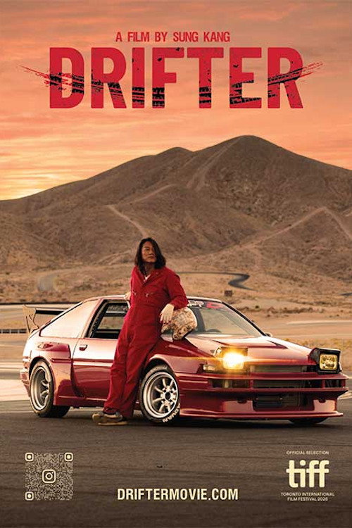 Drifter trailer