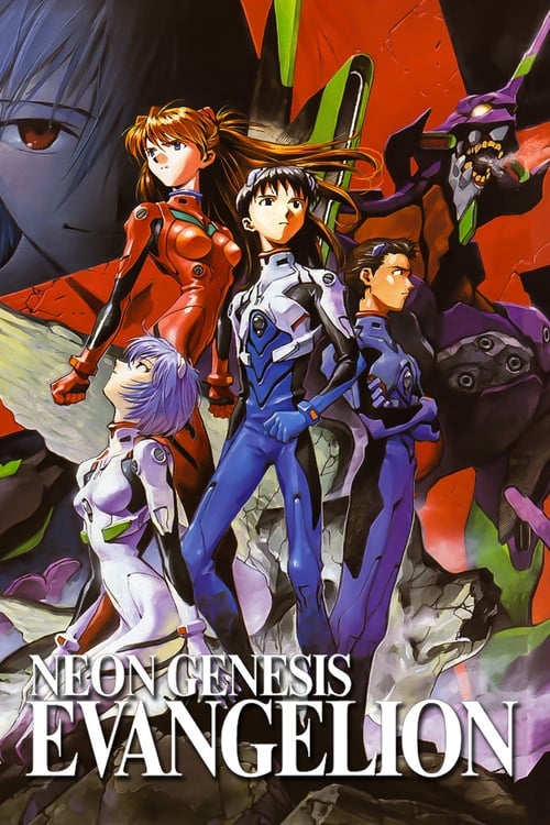 Neon Genesis Evangelion trailer