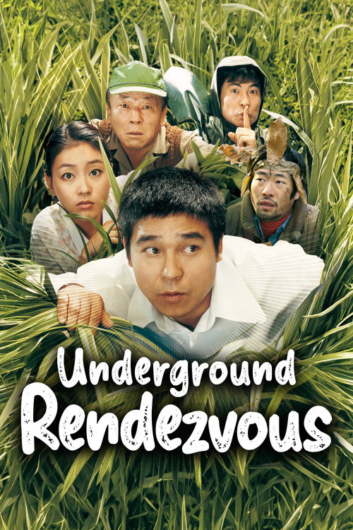 Underground Rendezvous trailer