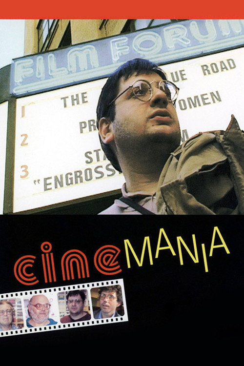 Cinemania trailer