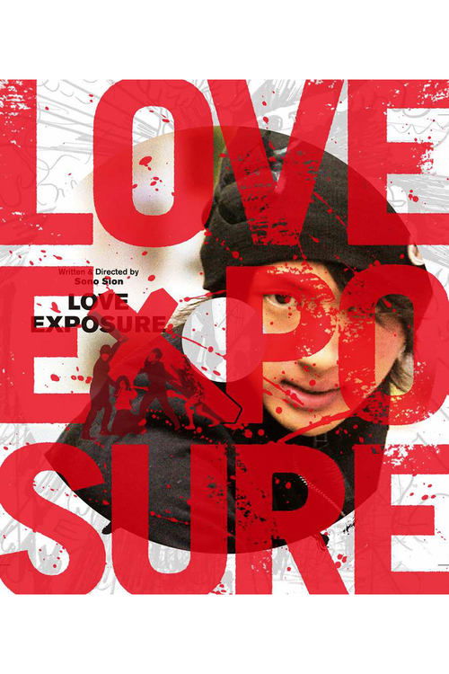 Love Exposure: The TV-Show trailer