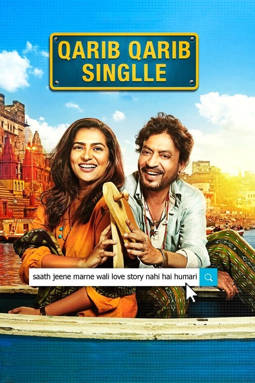 Qarib Qarib Singlle trailer