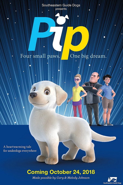 Pip trailer