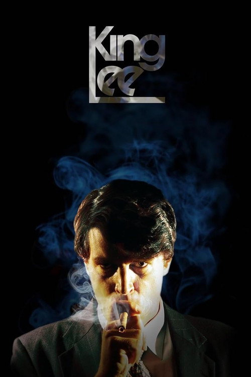 King Lee trailer