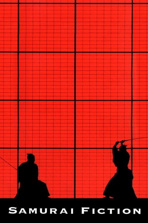 Samurai Fiction trailer