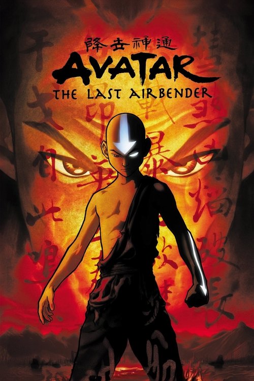 Avatar: The Last Airbender trailer